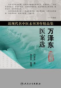 销毁会计凭证的案例