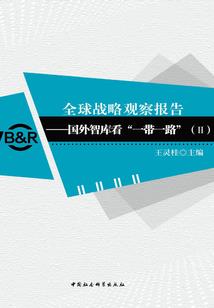 西安中级会计考区在哪儿