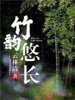 王青妹初级会计