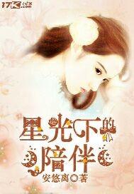 转中级会计网课