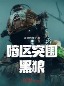 cpa报哪个网校