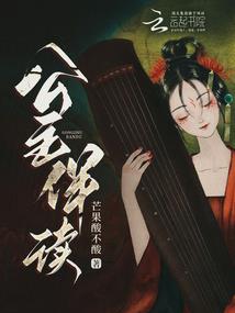 司法考试大战cpa