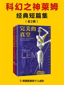 湖南娄底市财政