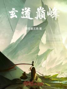 全球会计师联盟gaa