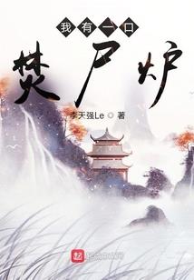 以案四说财政