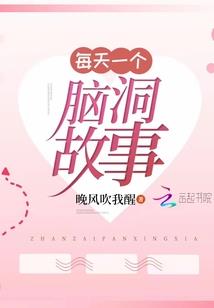 冲减劳务票会计分录