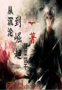 繁昌初级会计考试地址