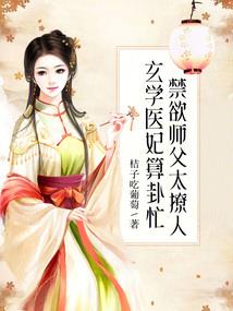 北京初级会计考试延迟