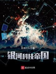 东奥最新金榜