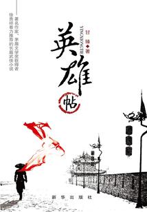 初级会计免费的课程视频