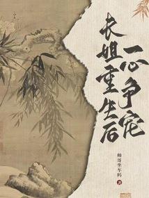 赤峰考中级会计证多少钱