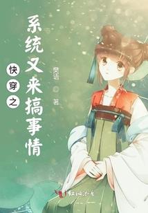 元旦福利会计分录