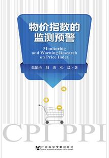 外国选手来东奥的表现