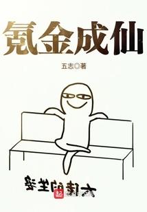 中级会计教材哪买的最好