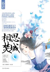 初级会计考试剧情