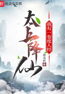 酒店计提折旧会计分录