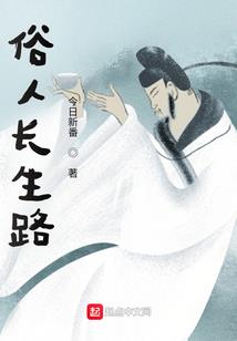 X战警初级会计成绩查询