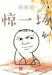 信用与财政的区别和联系