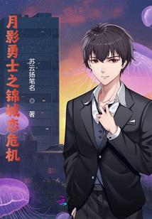 大王老师财税