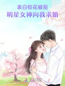 巡视巡察财政
