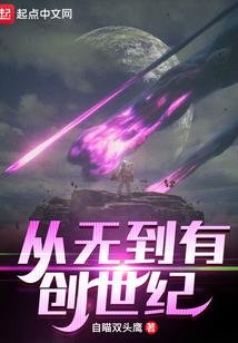 女会计师可以找什么工作