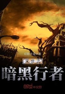 会计师方向
