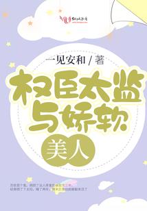 职位表注册会计师