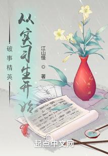 会计师需要会计证吗