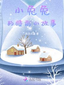 中级会计第十四章题目