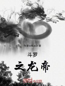 复式会计分录是