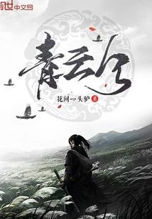 初级会计调整后座位安排