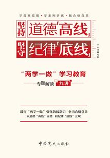 快速编制会计分录技巧