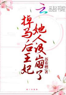 兰州财政收入构成比例