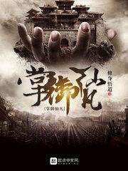 初级会计成绩58分复核