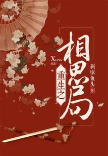 2019年初级会计考场