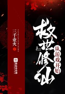 广州会计师培训网站