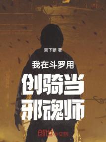 山东初级会计报考信息