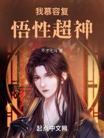 滴滴初级会计