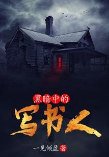 丰台中级会计备考群电话