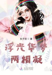 ktv会员充值会计分录