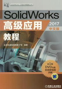 佛山会计人员继续教育