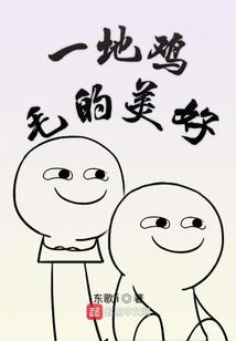 会计可以授权助理签名吗