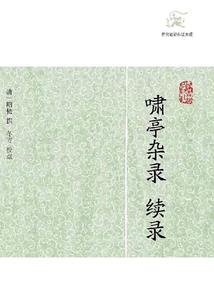 cpa税法几月考