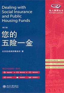 会计实习日志十天
