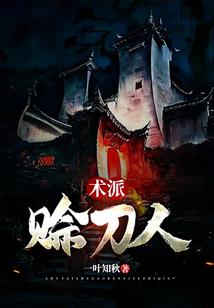 acca中级会计实务