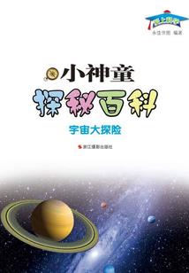 财政干部清华培训体会