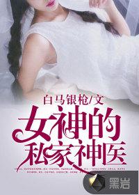 珠海管理会计师工资多少