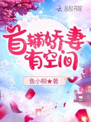 初级会计考试的试卷