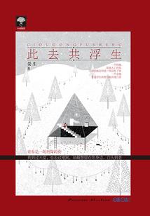 初级会计考试内容汇总