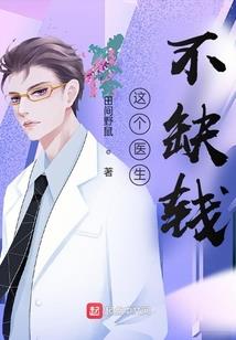 cpa证书考下来工资